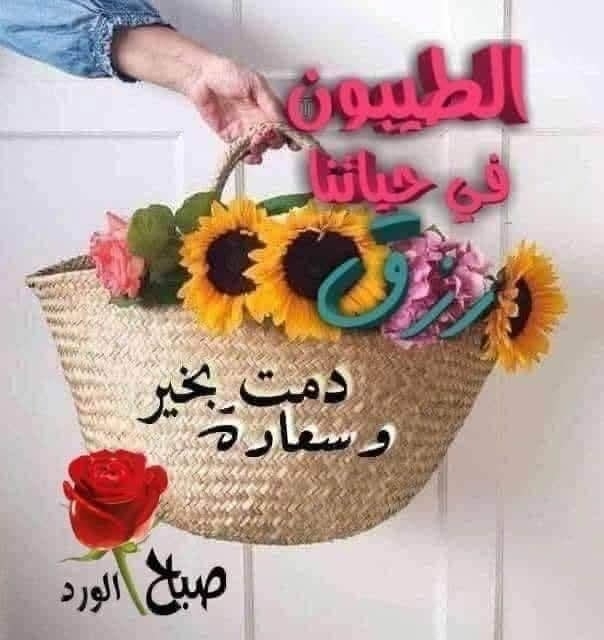 mohamed