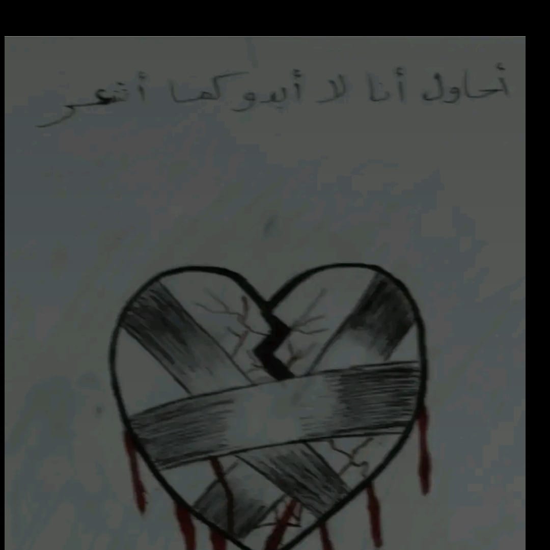 Ygy
