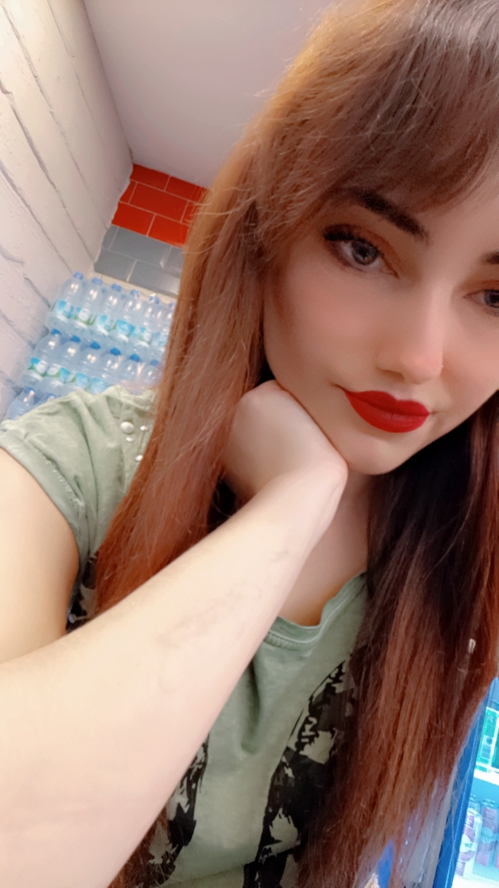 Gizem