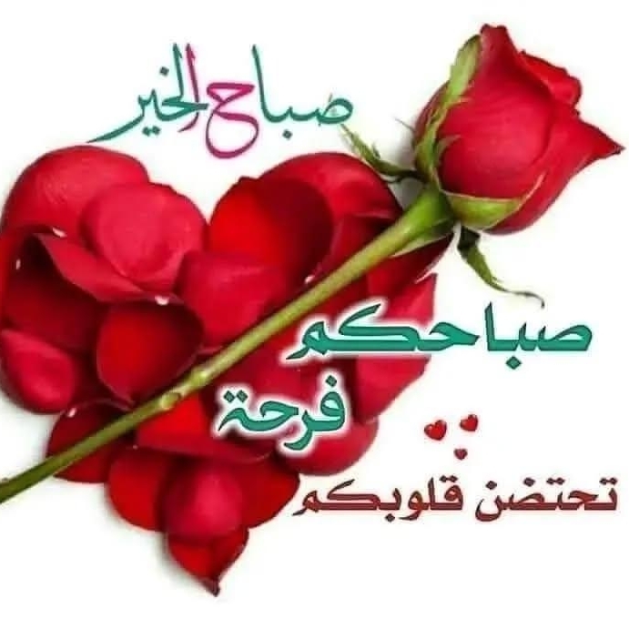 حسين