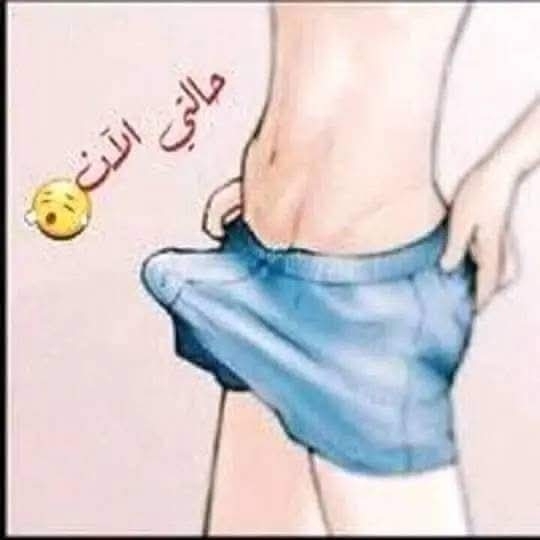 Ahmed