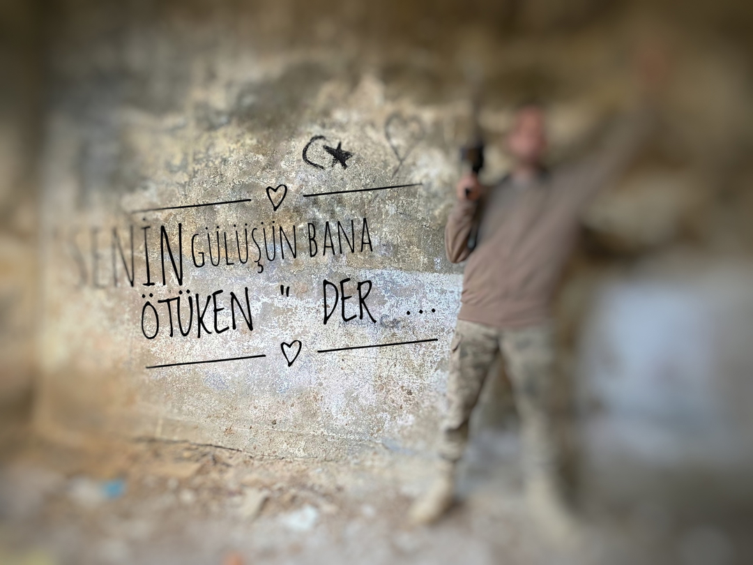 İbrahim