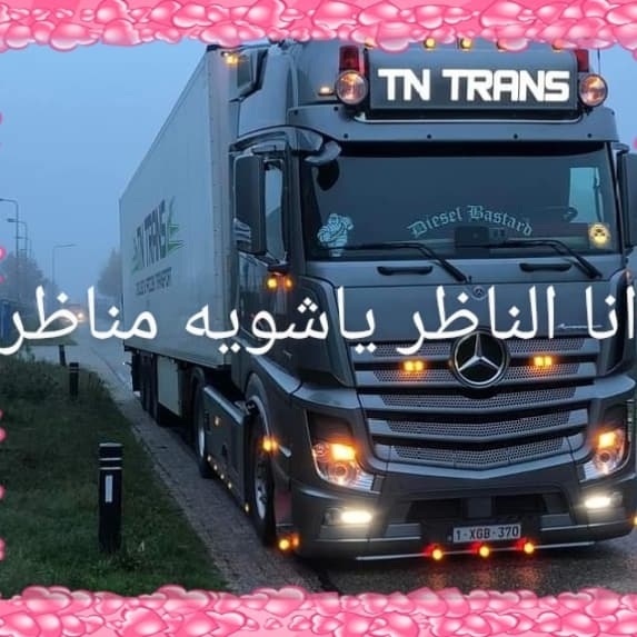 ابراهيم