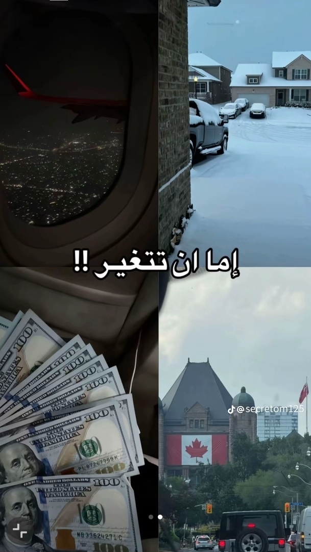 بهاء