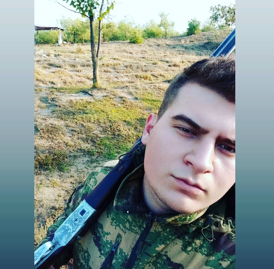 Emre