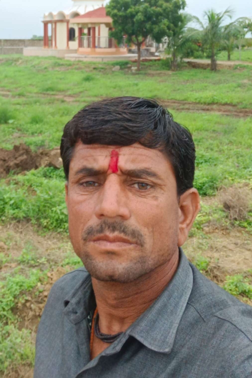 Hanumanaram