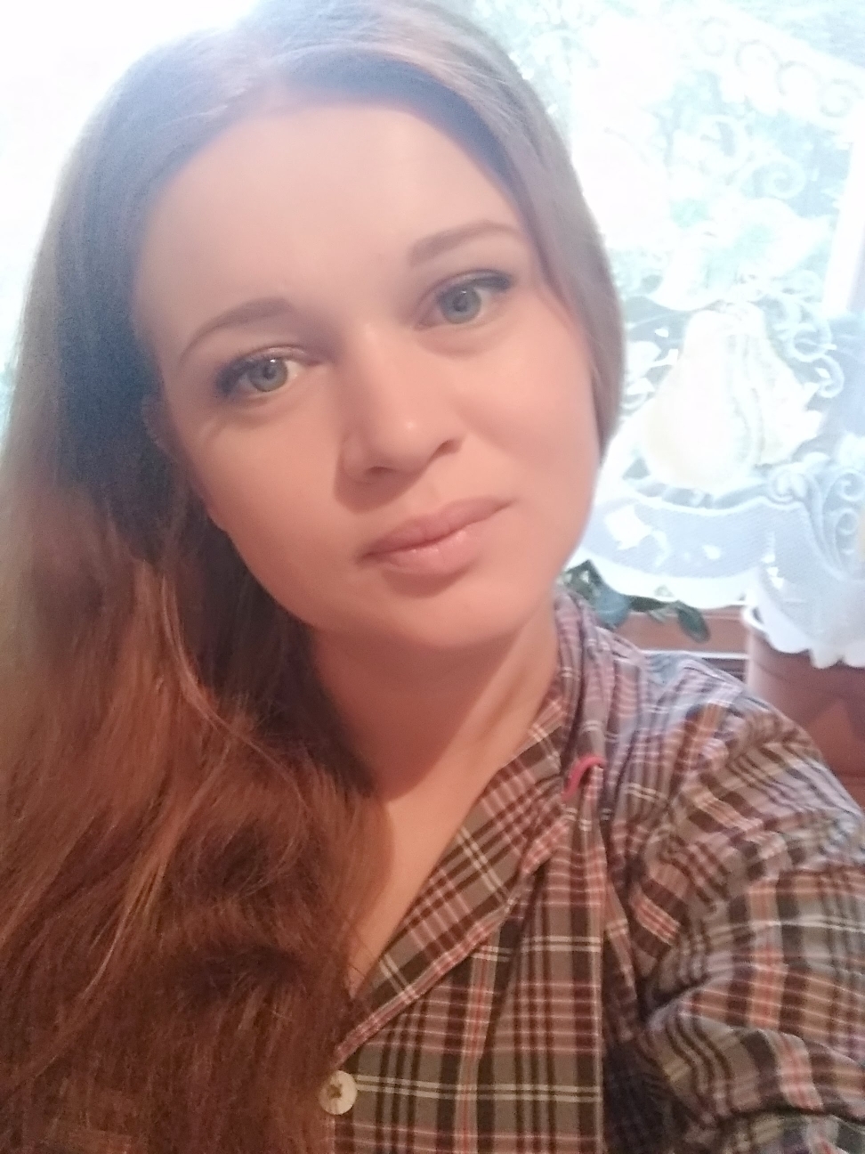 Наталя