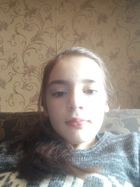 Ггг