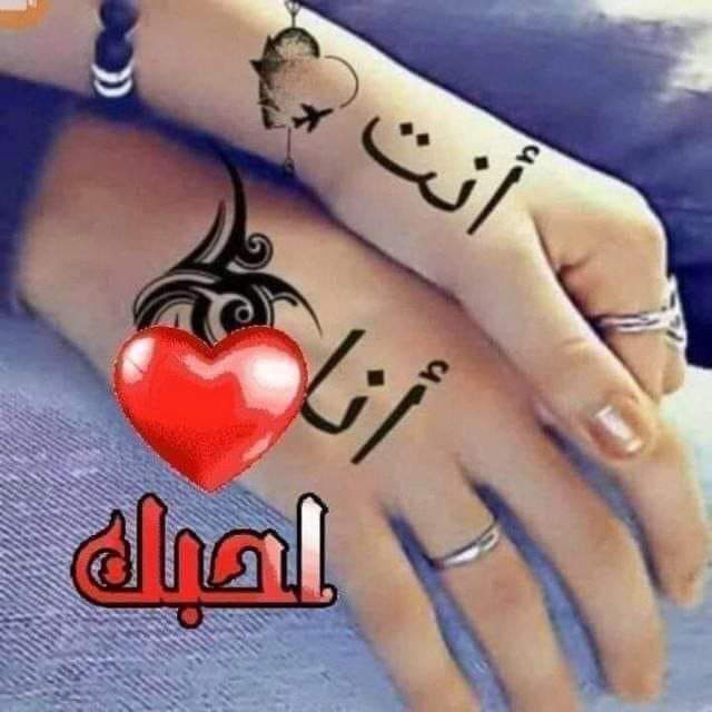 محمود