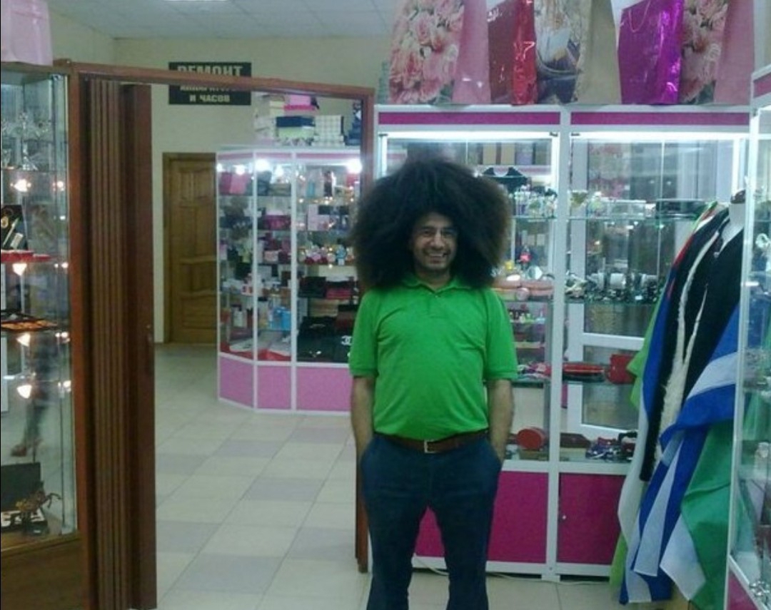 Ferit