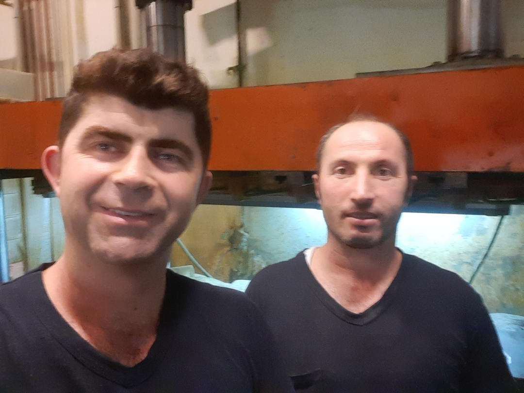 Emre