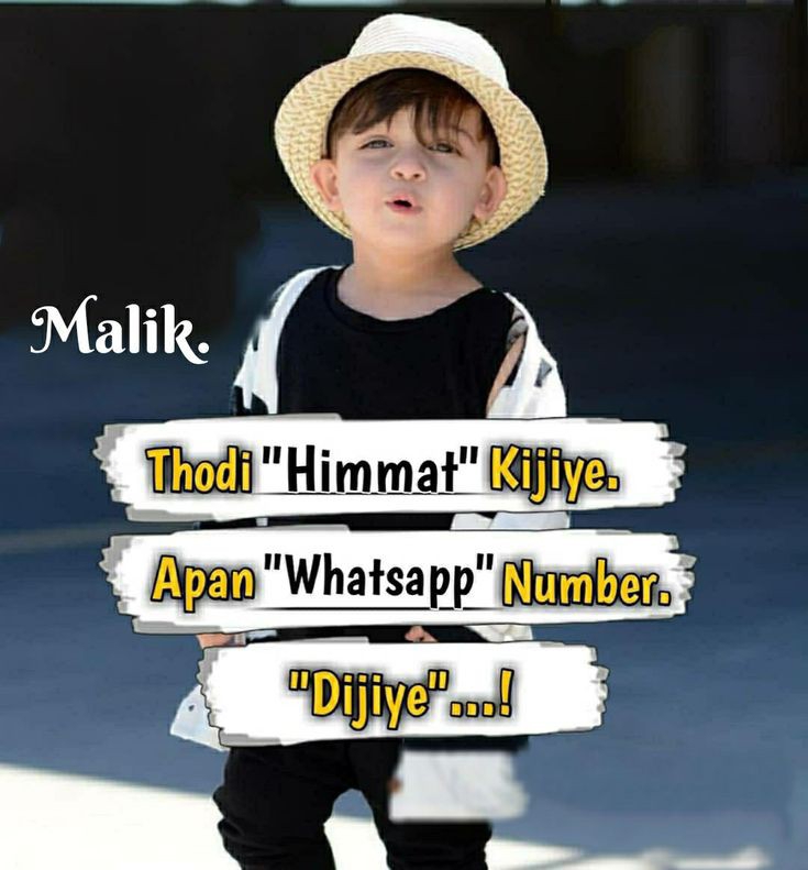 Nafees