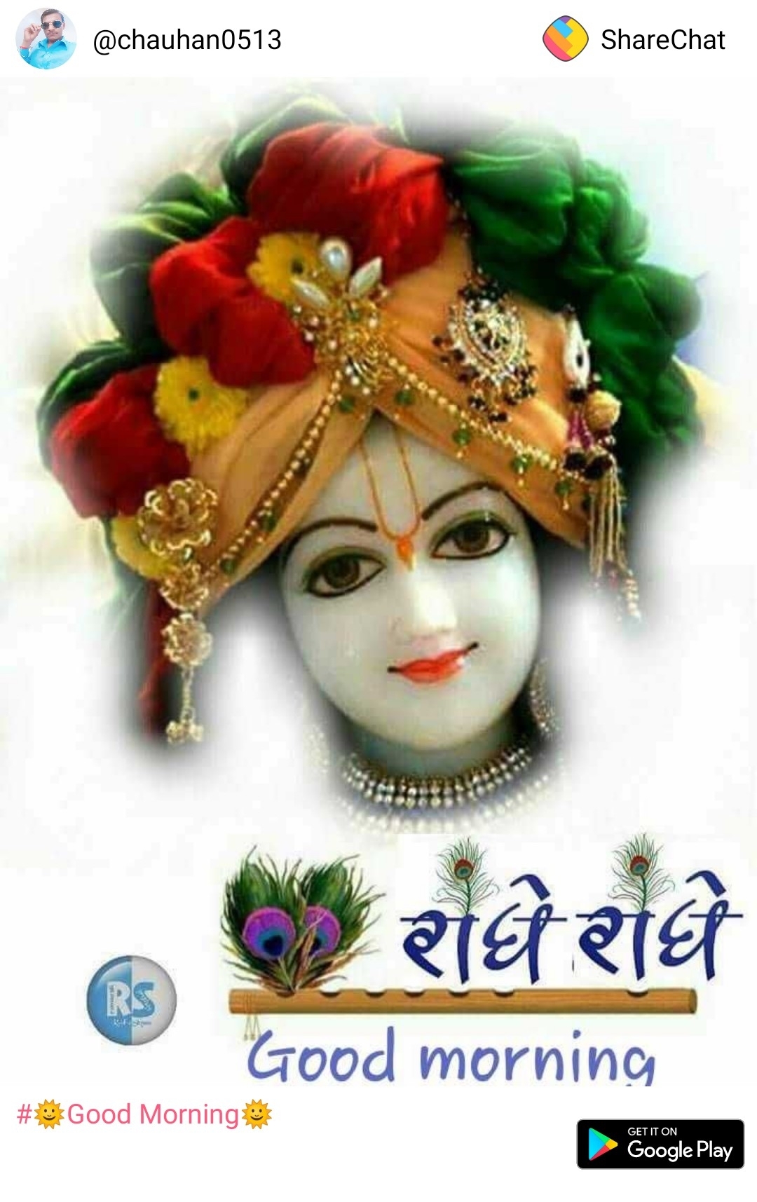 Vinod