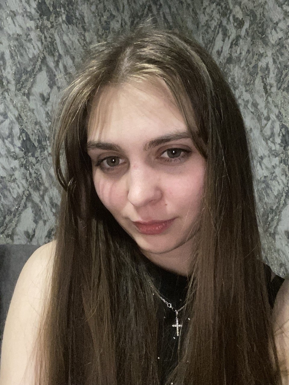 Диана