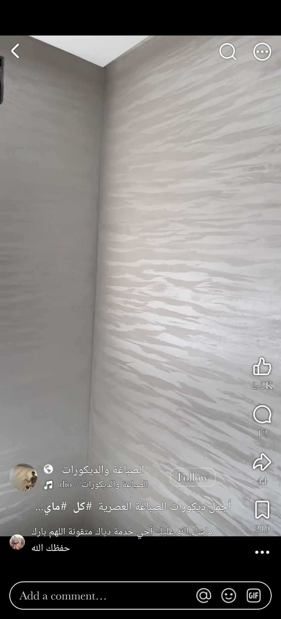 Gggg