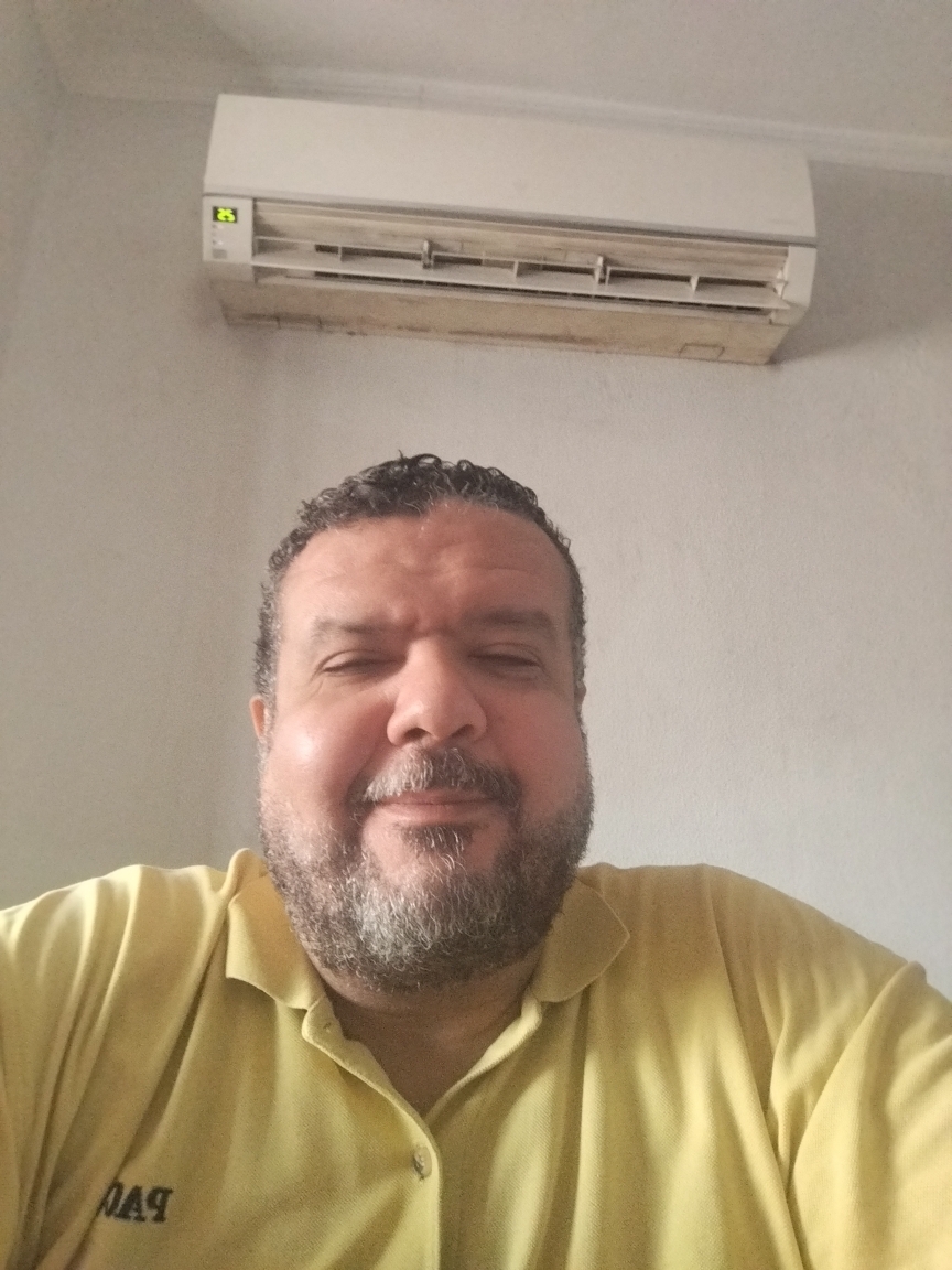 Emam