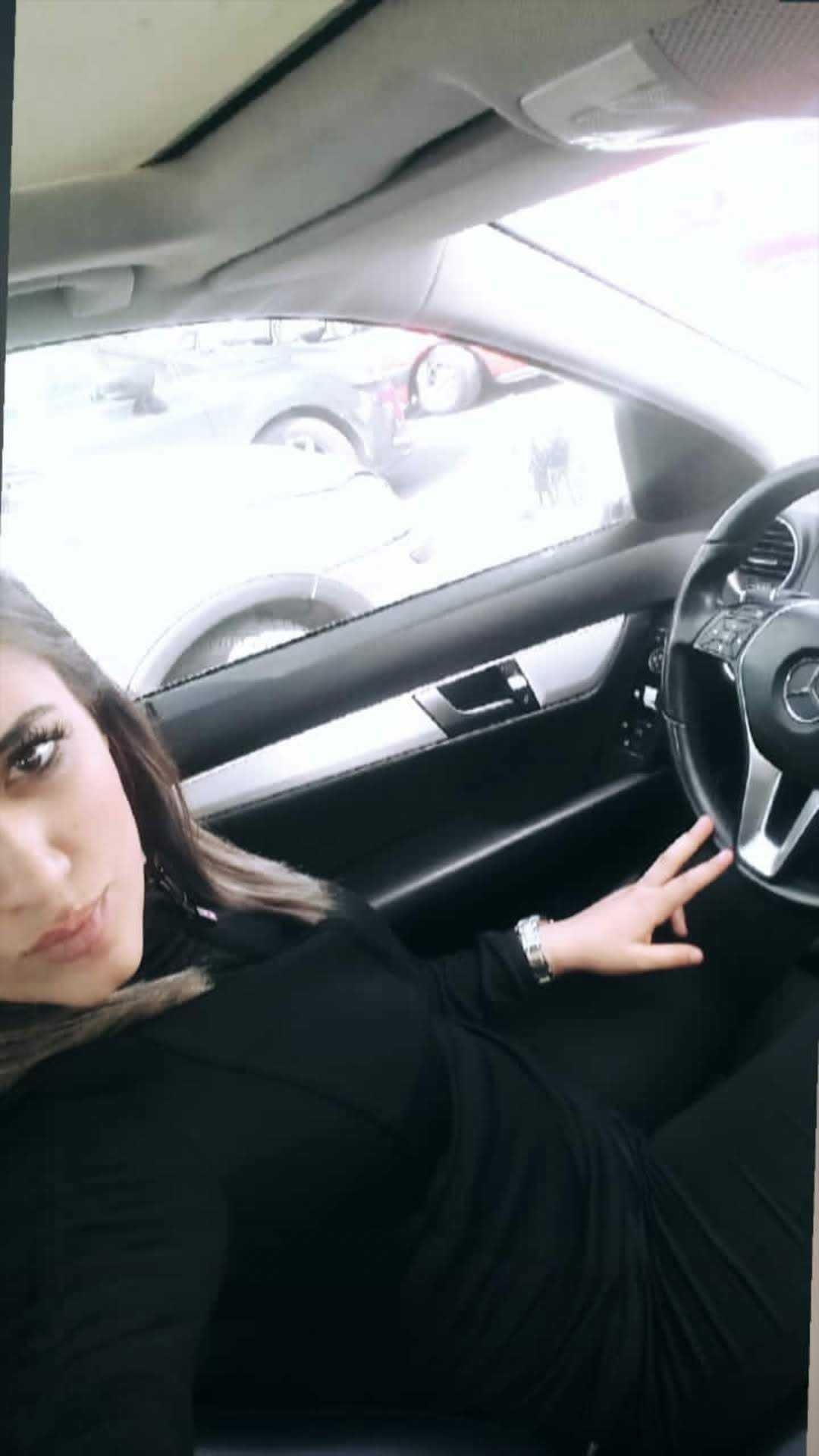 Merve