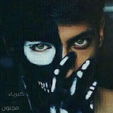Ayman