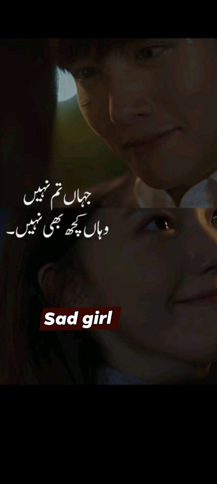 Hafiz