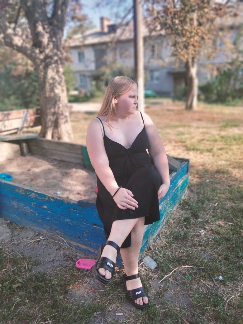 Лазорик