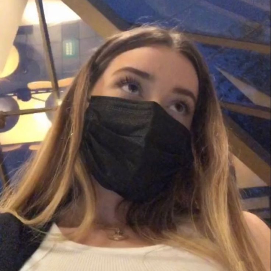 Imane