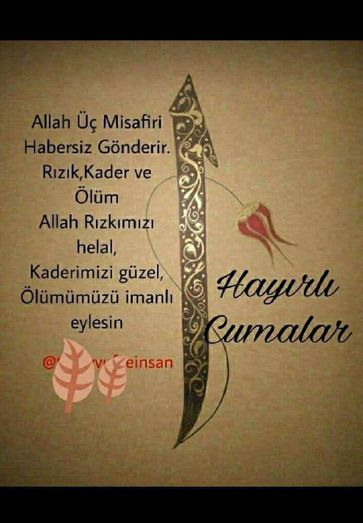 Memet