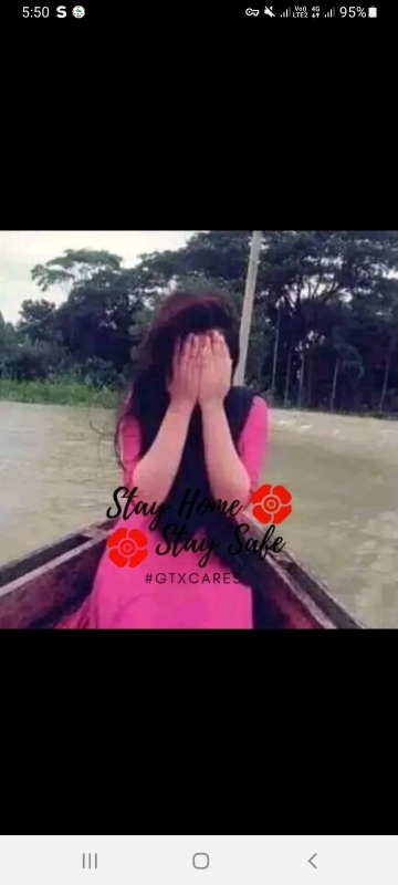 নুরুল