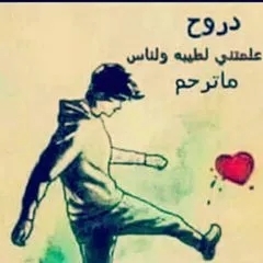 Dyhfjjgh