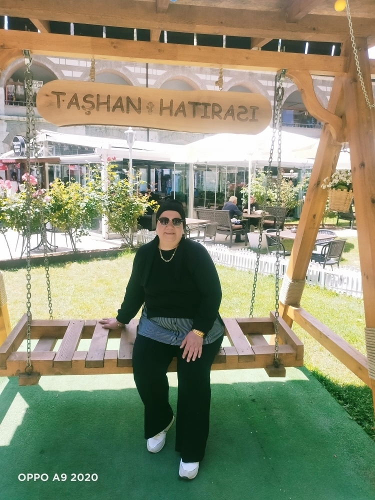 Aygül