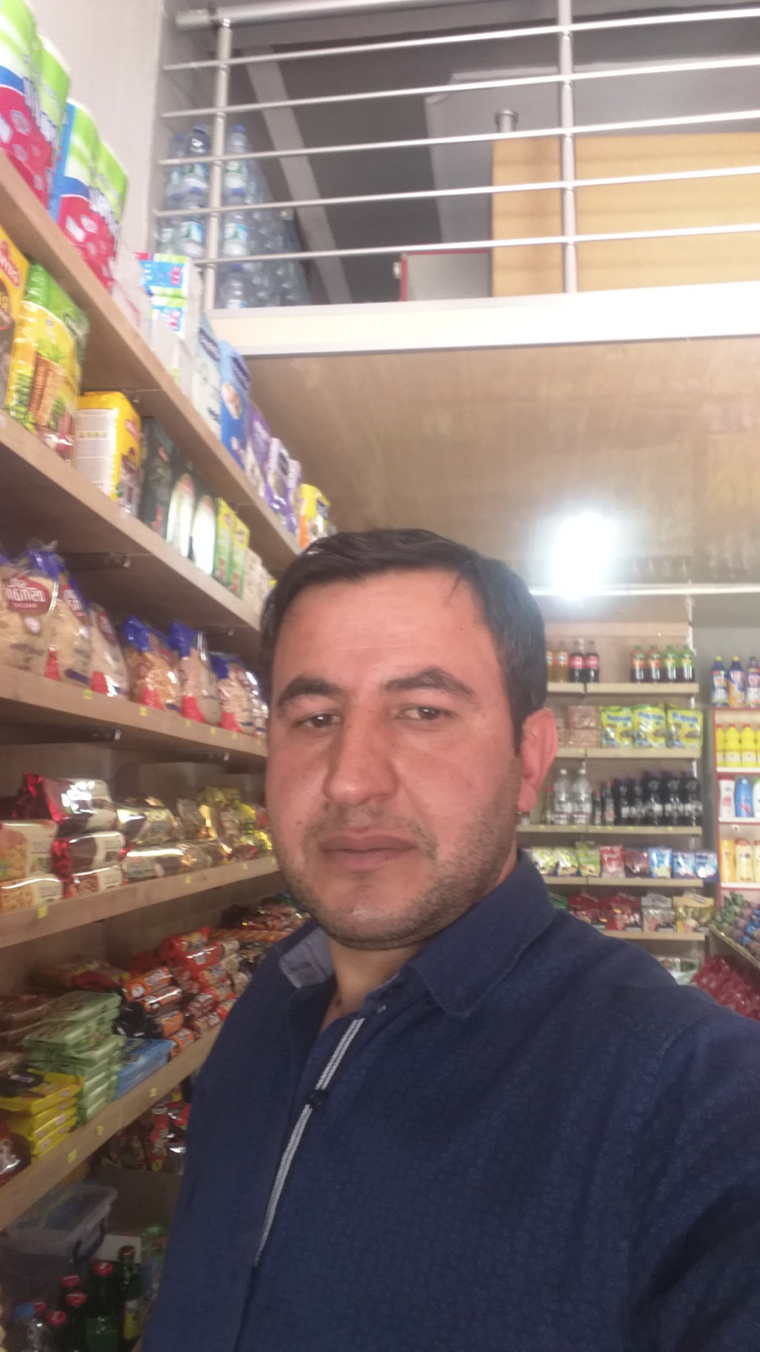 Halil