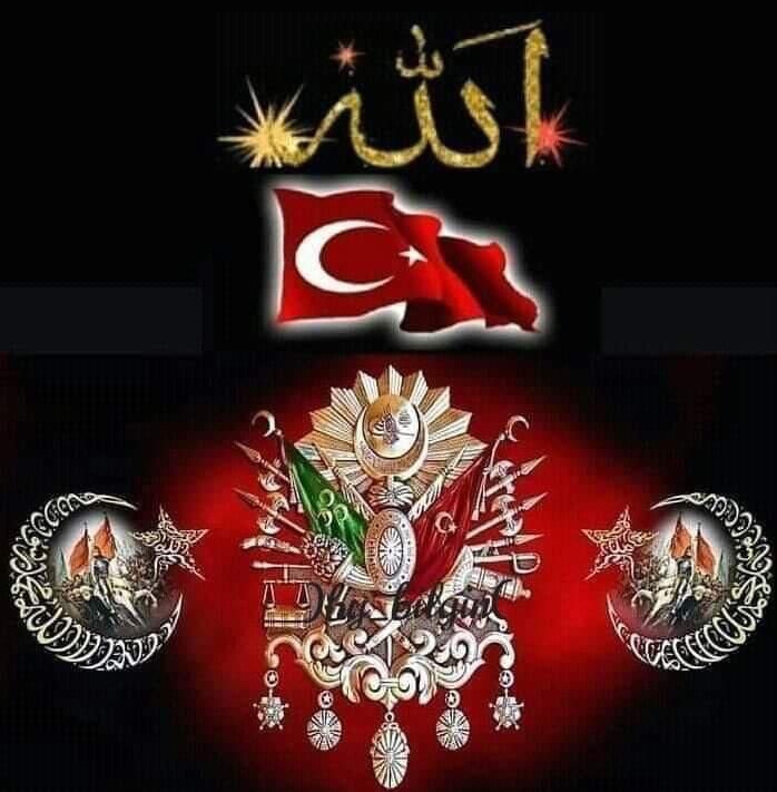 Osmanege
