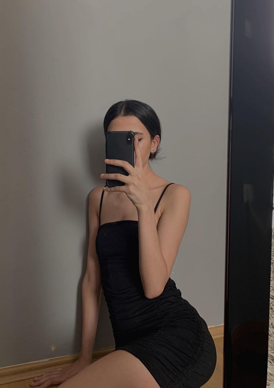 Emine