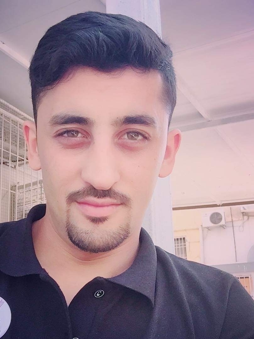Halil