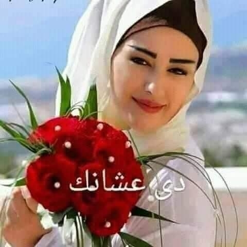 Yasn