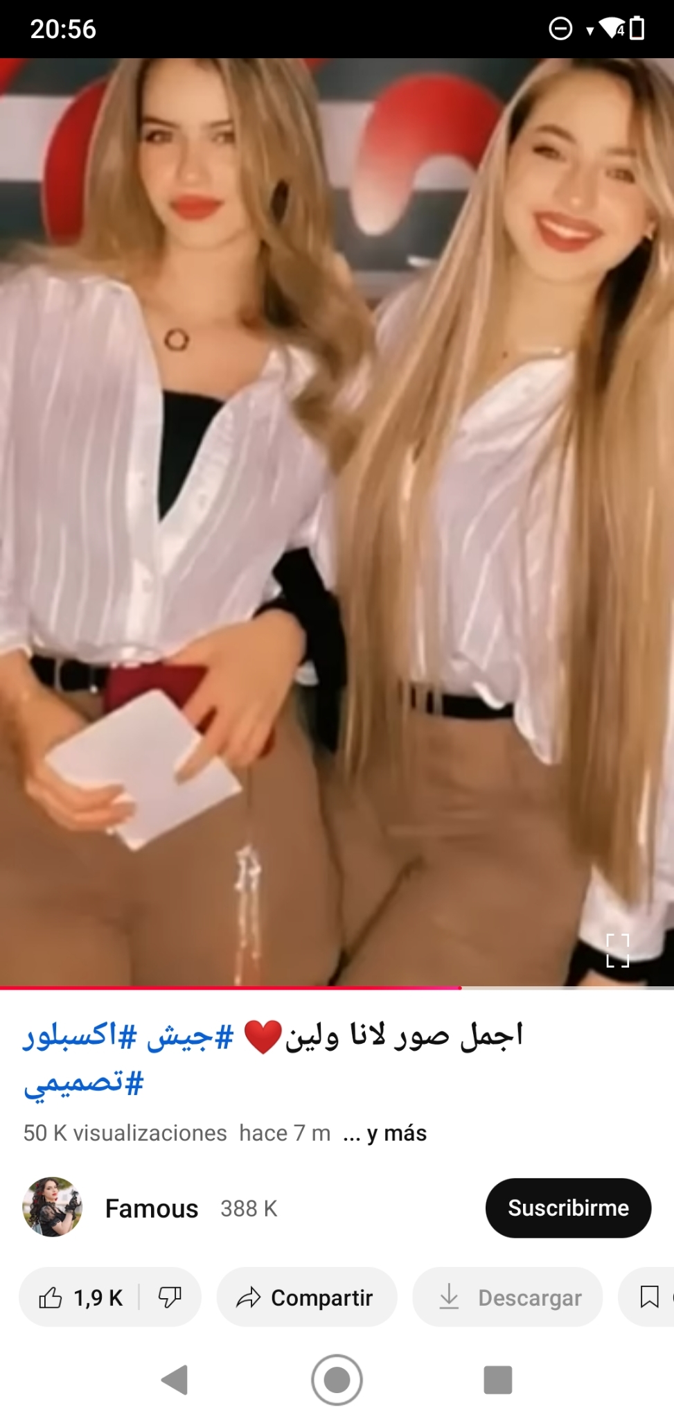 Fati