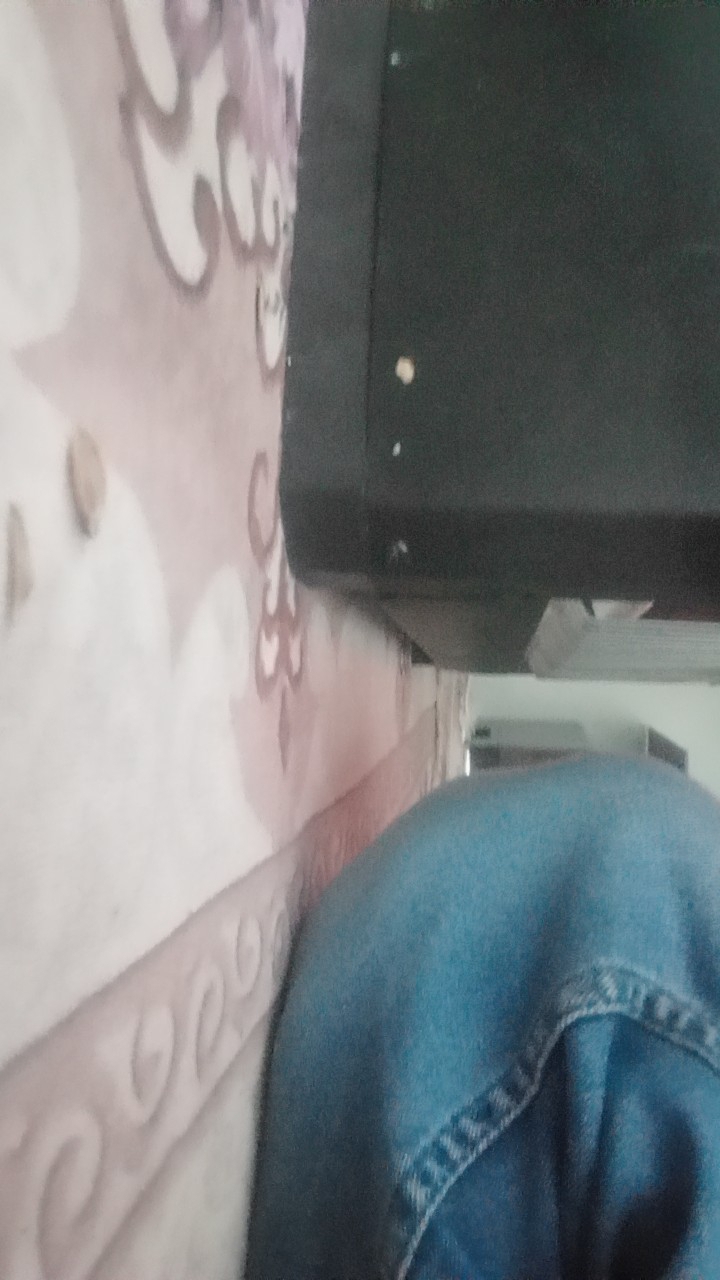 Gamze