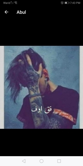 Abdullah