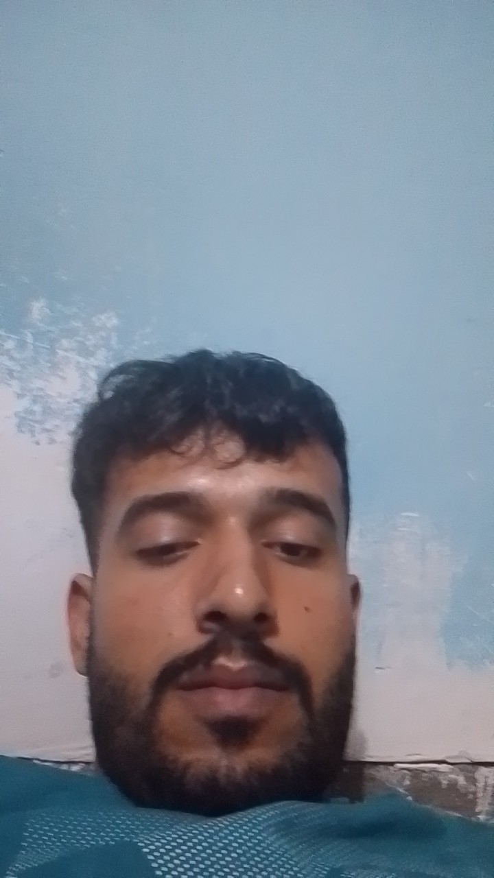 ابو