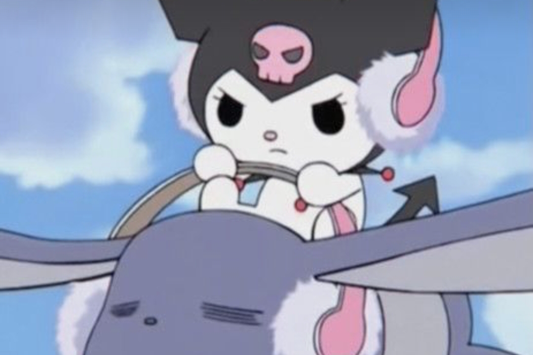 Gachalena
