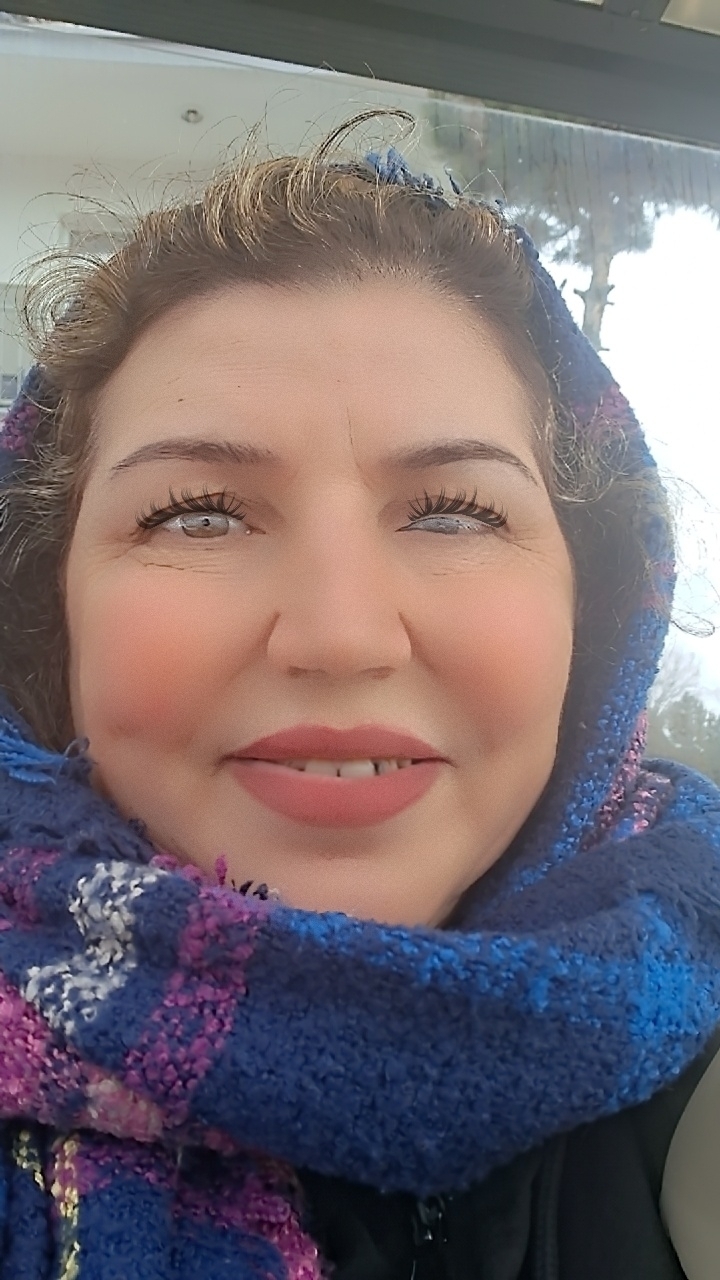 Emine