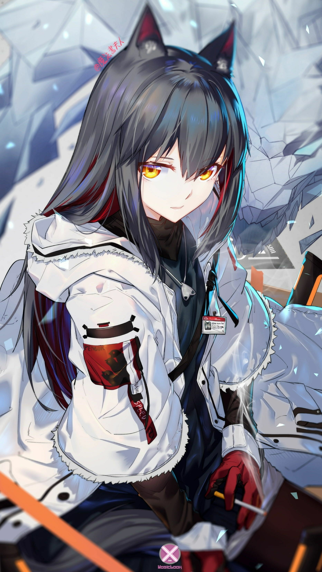 Anna