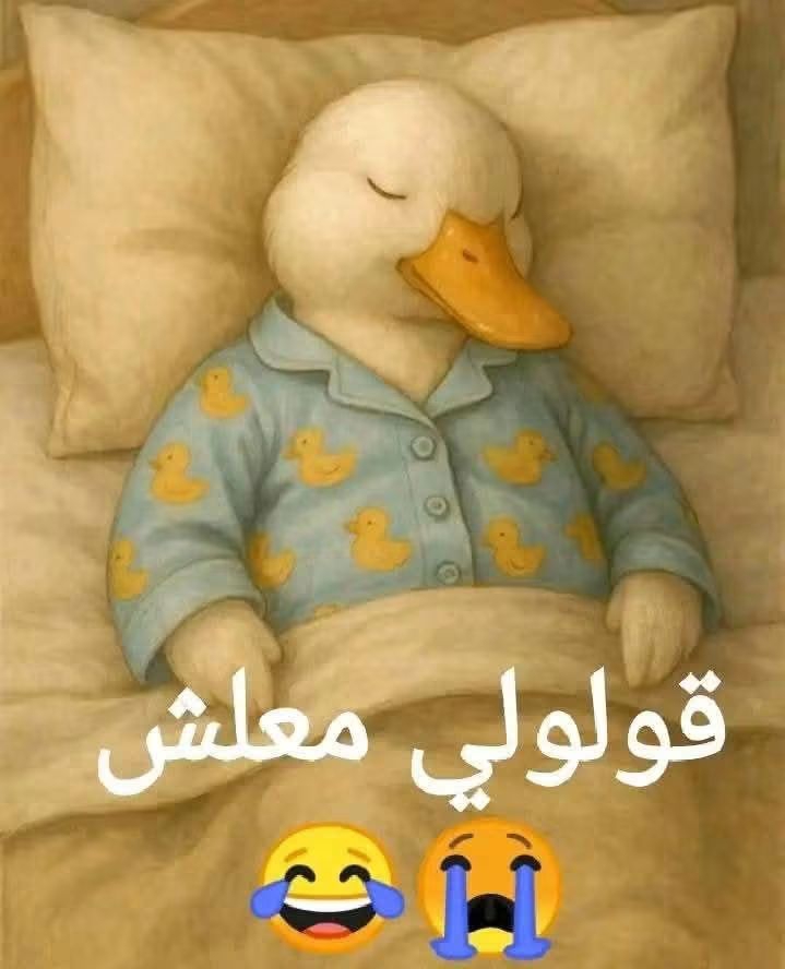 Ahmed