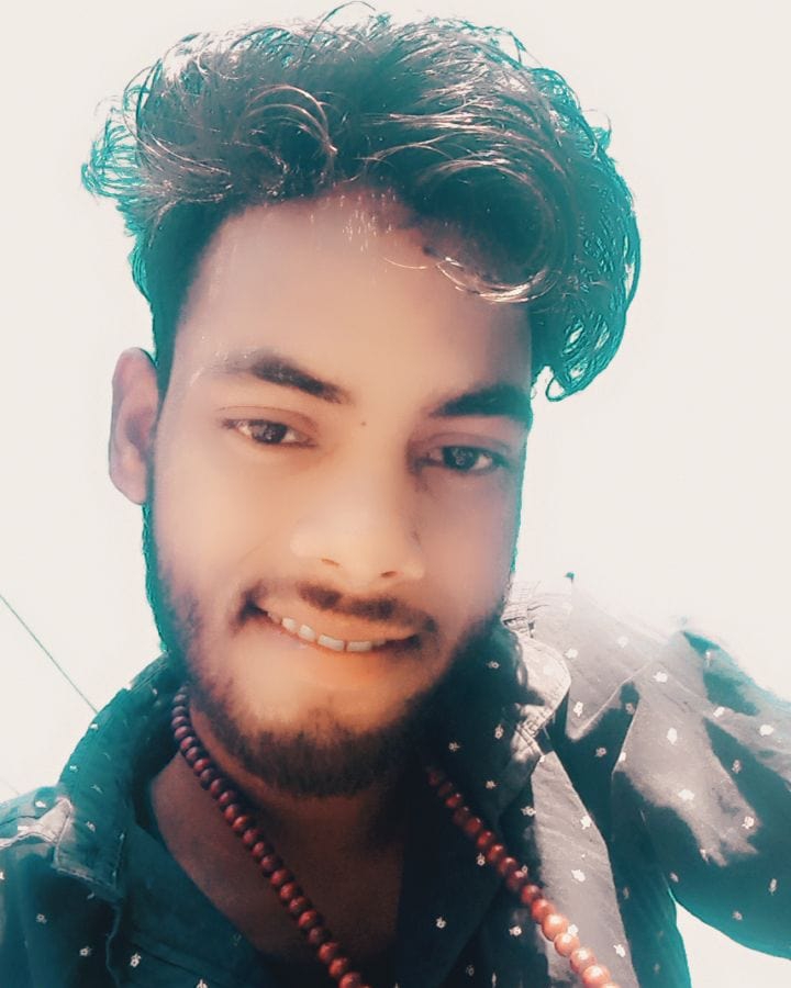 Amar