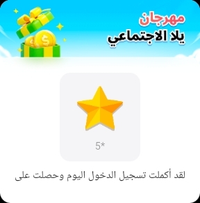 ﻣﺤﻤﻮﺩ
