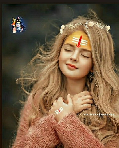 Suhana