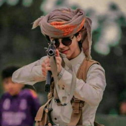 ياسين