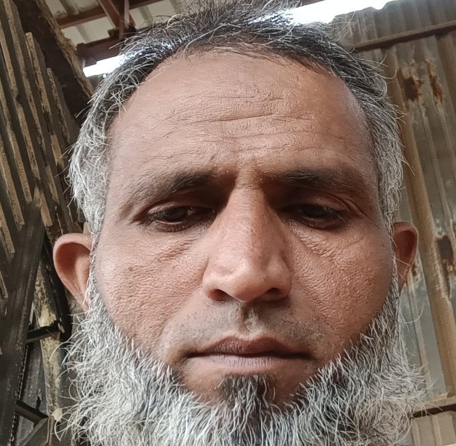 iSMAIL