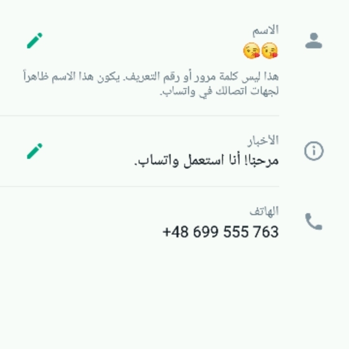Hasan