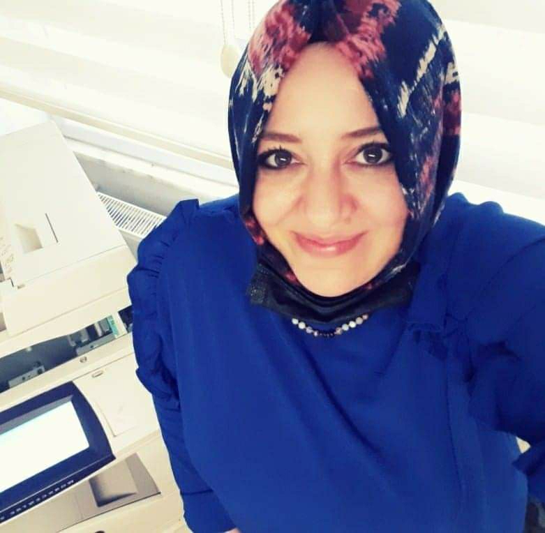 Emine