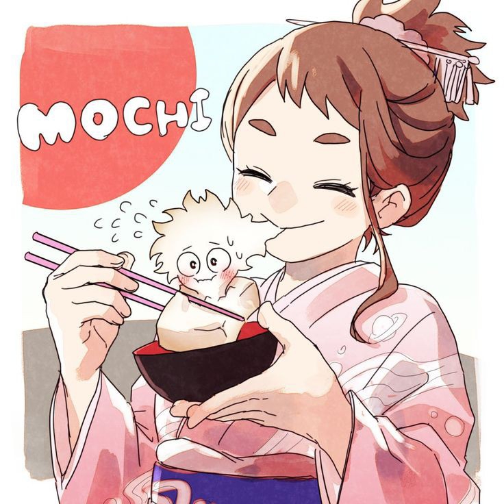Uravity